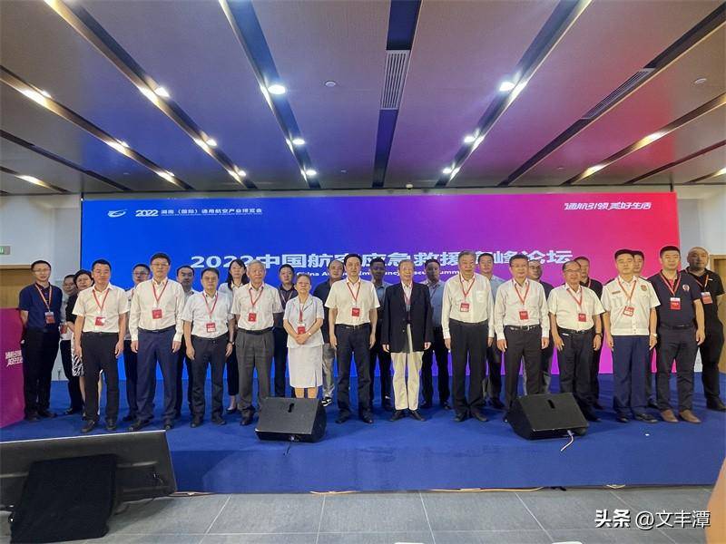 「专访」湖南翔龙飞机总经理黄天明，航空产业创新与发展之路