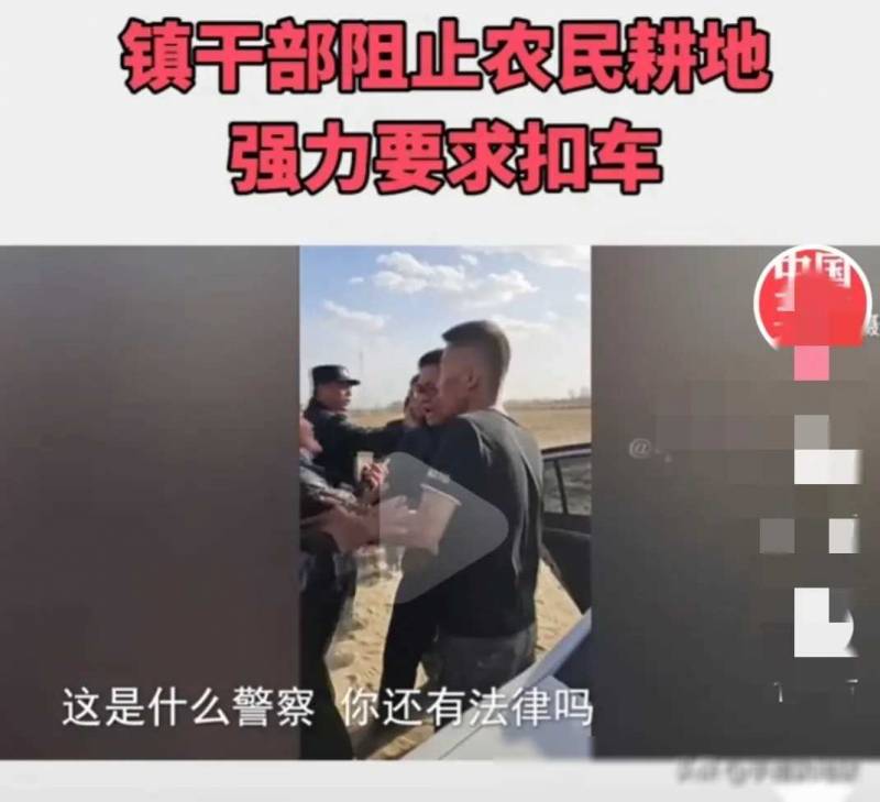 开鲁县第一中学微博，县教育局最新通报，事情并不简单！