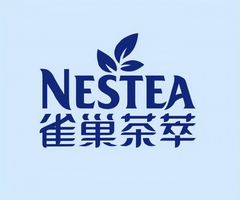 NESTEA雀巢茶萃的微博，清新升级，换新装亮相！