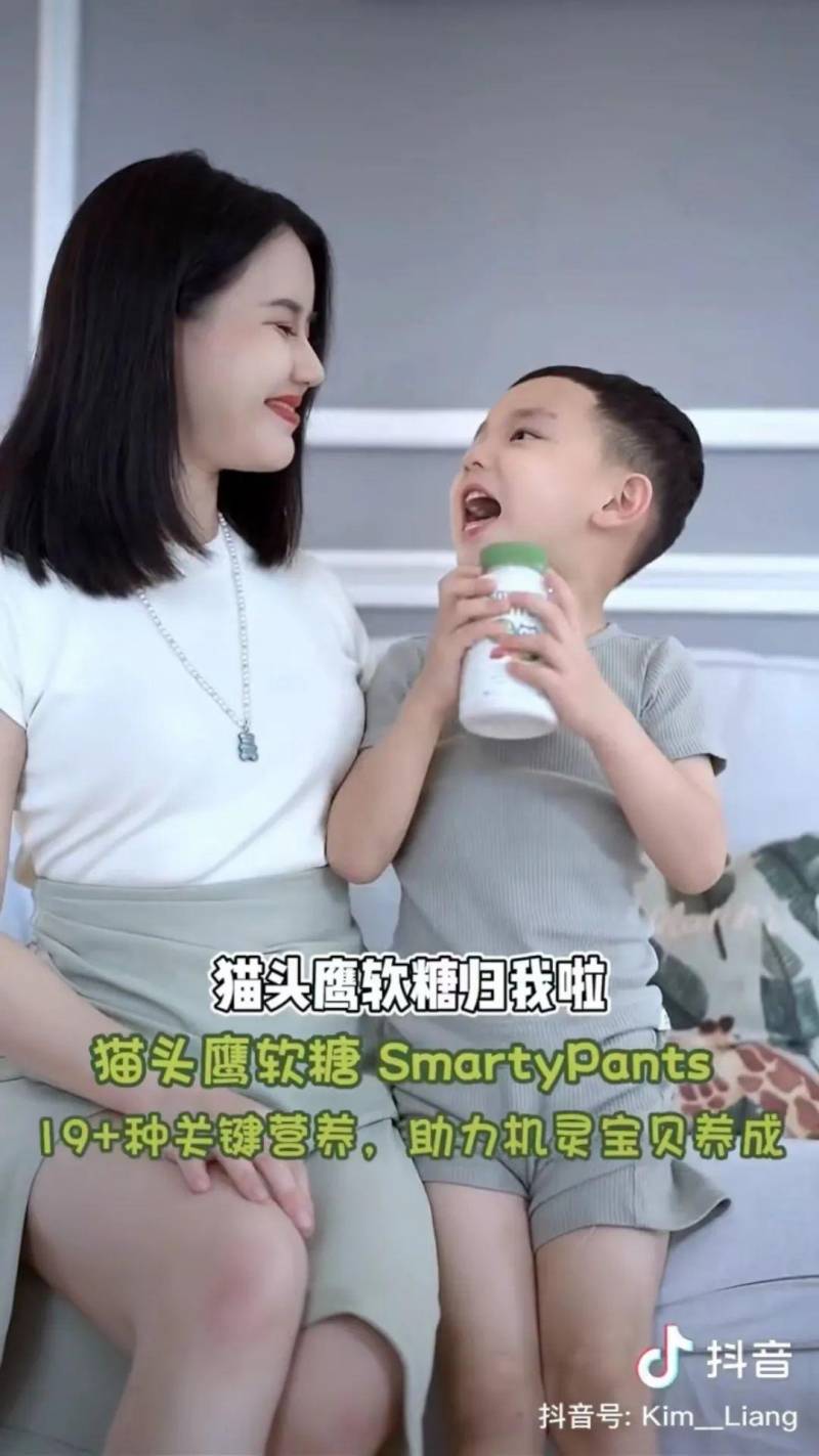 SmartyPants猫头鹰儿童维生素软糖，在华发展的健康小助手