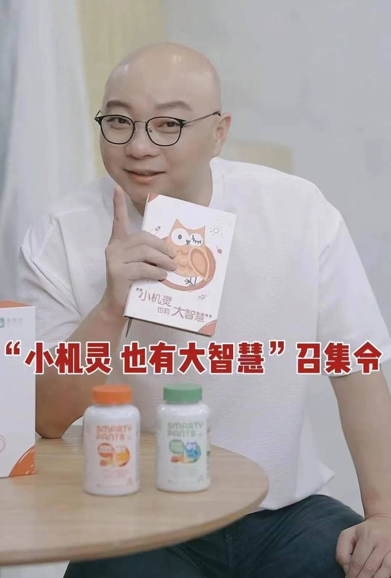 SmartyPants猫头鹰儿童维生素软糖，在华发展的健康小助手