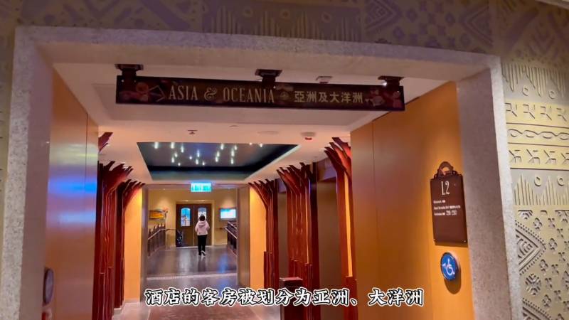 香港迪士尼三家酒店，我最爱这家！ #香港迪士尼乐园酒店体验#