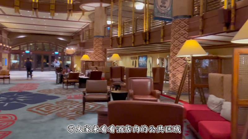 香港迪士尼三家酒店，我最爱这家！ #香港迪士尼乐园酒店体验#