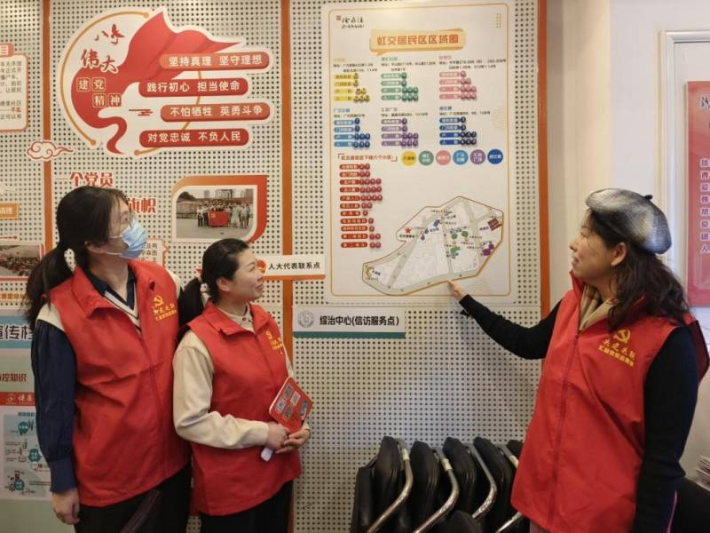 上海汇金百货有限公司的微博，徐汇老牌商场携手社区，展现新风采！