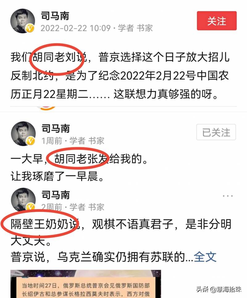 普法小天地刑事犯罪中，刑事诉讼法要点解析