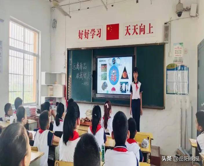 郑星带队深入朝阳小学推进毒品预防教育调研工作