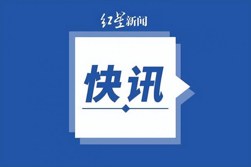 彭措主動投案，西藏阿裡原地委副書記退休後麪對真相