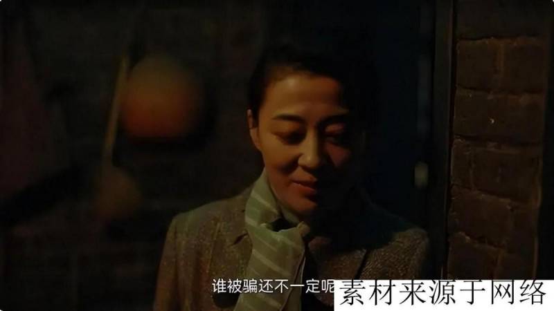 《回来的女儿》，廖穗芳王重江爱恨交织，小秀失踪背后谜团惊人酿口碑炸裂！