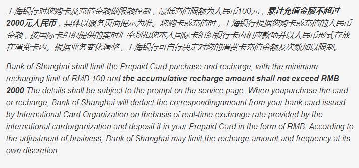 158card海外游戏点卡网，留学生支付宝购卡全攻略