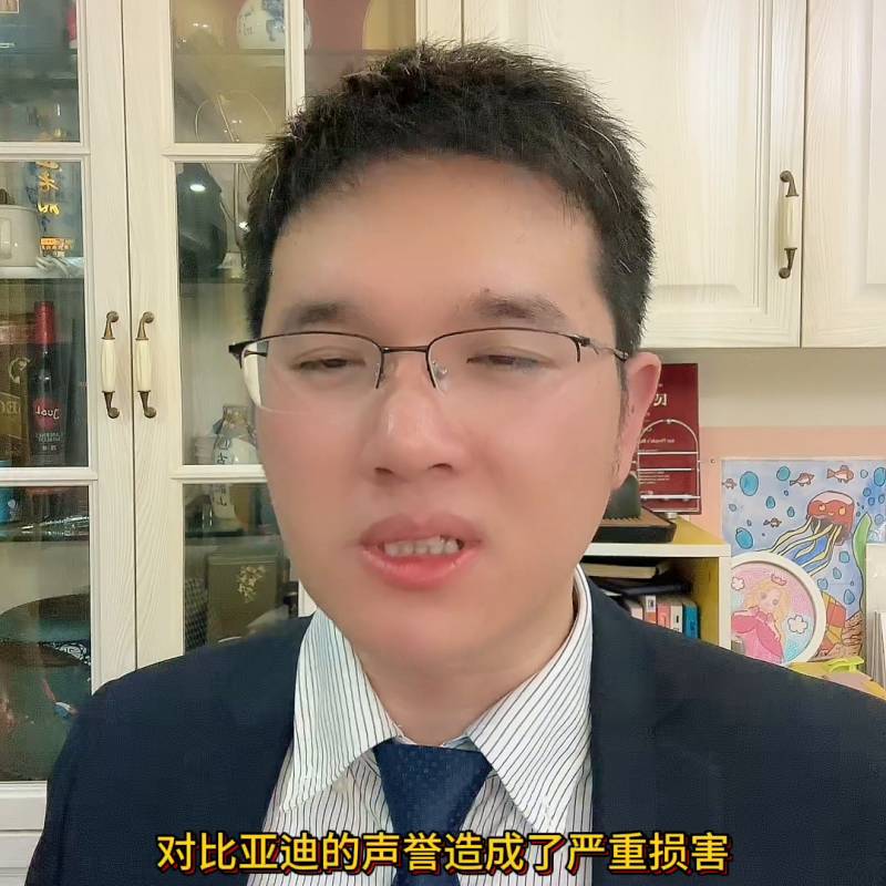 万同律师事务所的微博，#高海歆律师# 深度解读法律热点