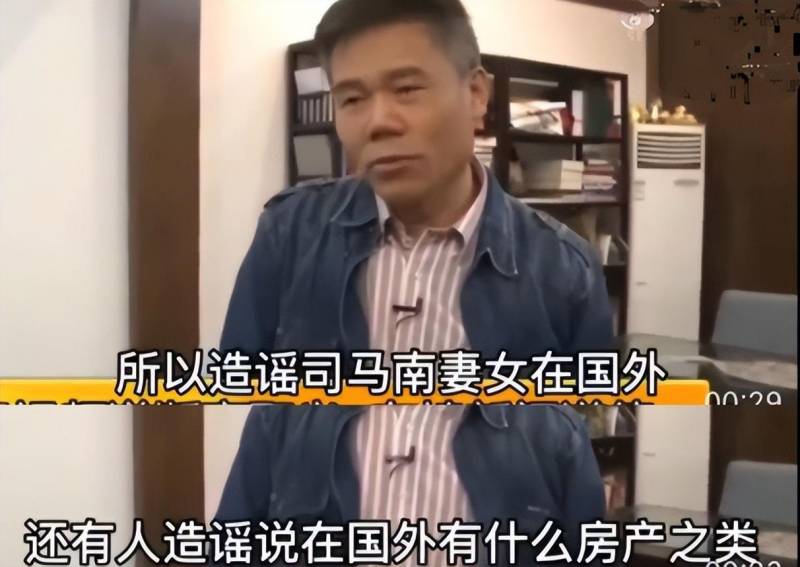 司马南为什么被全网封禁，人设“崩塌”的背后原因