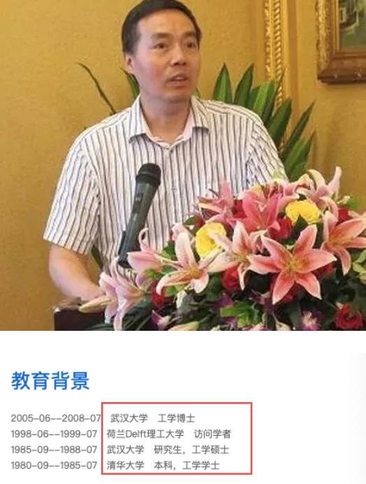 吴亦凡家境不凡，父亲成就斐然，为何差距如此大？