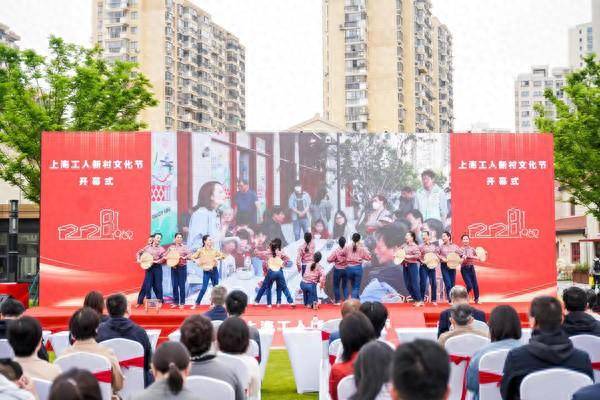 新明日报，工人新村独特节日，上海原貌记忆温情呈现