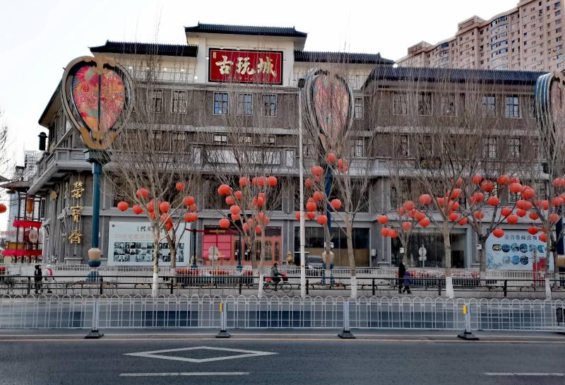 中兴沈阳商业大厦的微博视频，春节太原街的宁静与等待