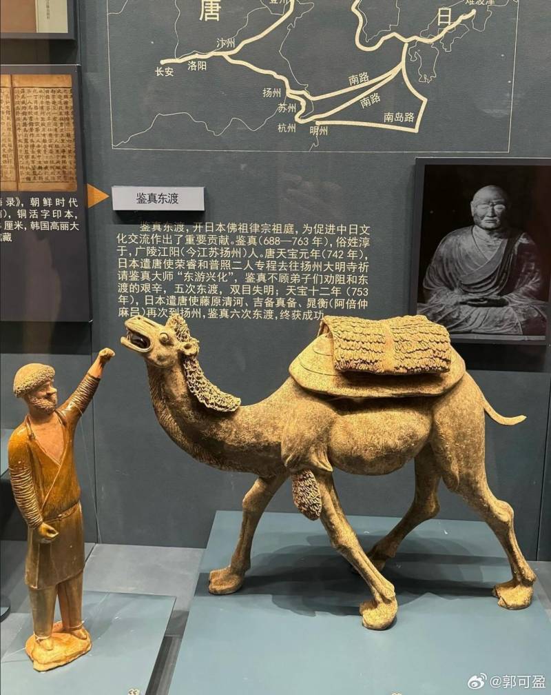 郭可莹的微博，扬州游，中国大运河博物馆留影，重现《恨锁金瓶》古典美