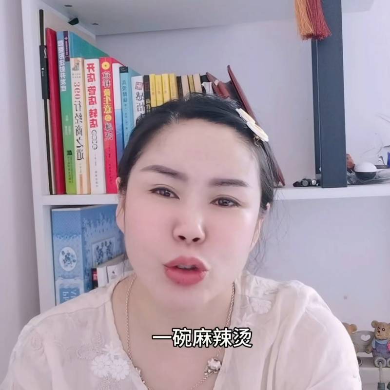 开聊吧16，青春记忆里的小秘密