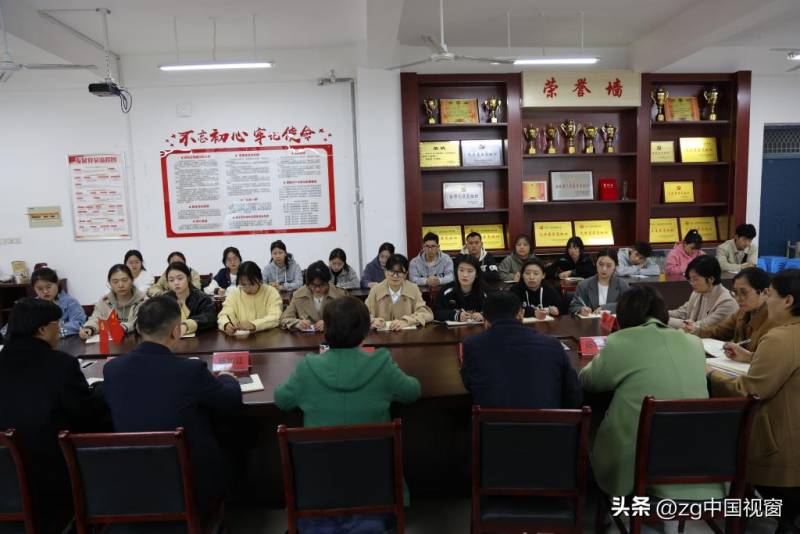 滁州城市职业学院院长寄语，携手同行 共筑未来