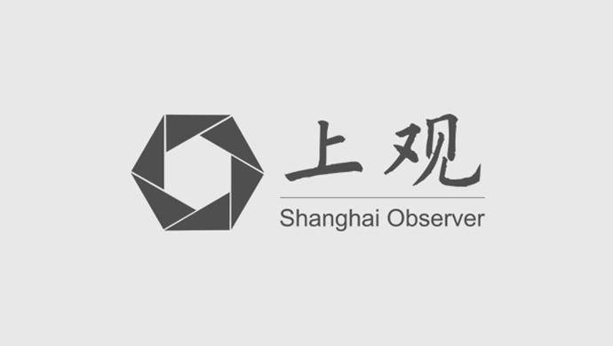 OldWet: 老闵行双轨交通织梦，工业城换新颜