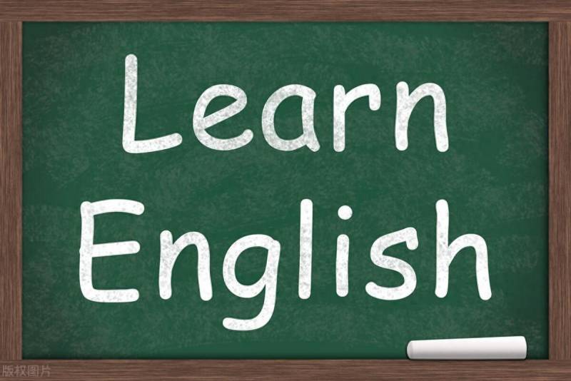 零基础学英语必看教程，五大关键点助你入门