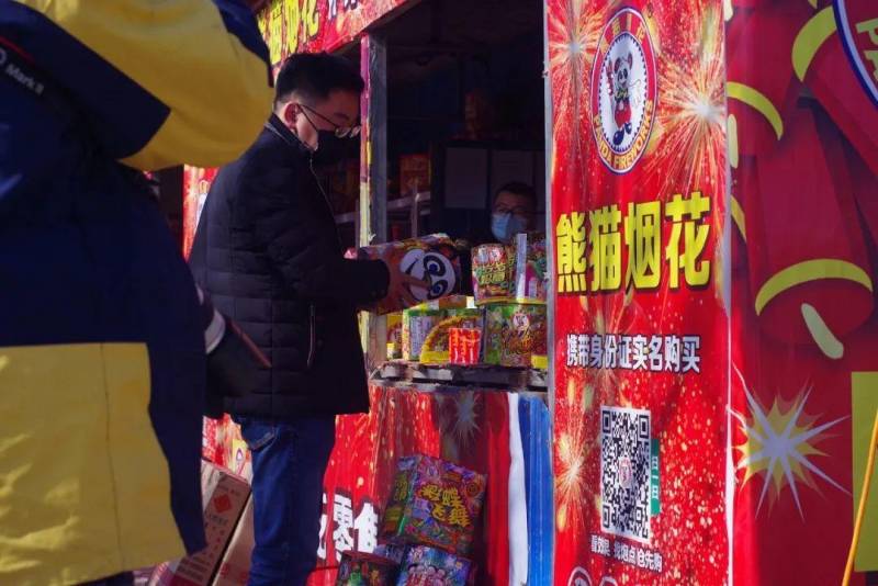 北京熊猫烟花，繁华落幕，未来可期？