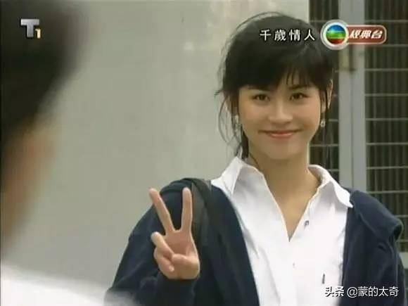 张可颐内地影迷会，重温经典TVB女星恩仇录，戏里情仇引热议