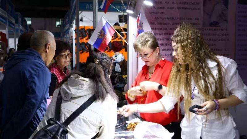 内蒙古商报的微博，第十届中国·内蒙古进出口商品博览会启幕