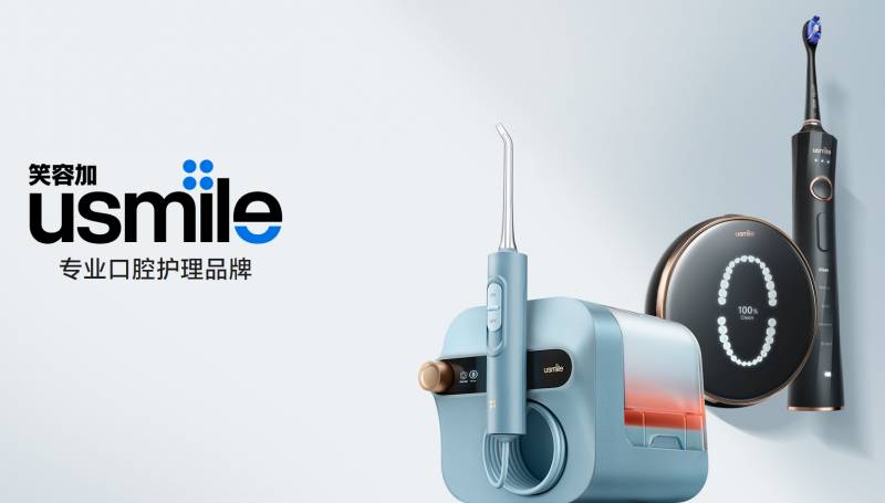 可眡化刷牙沒想到這麽好用，牙毉警告後我選擇usmile P10 PRO