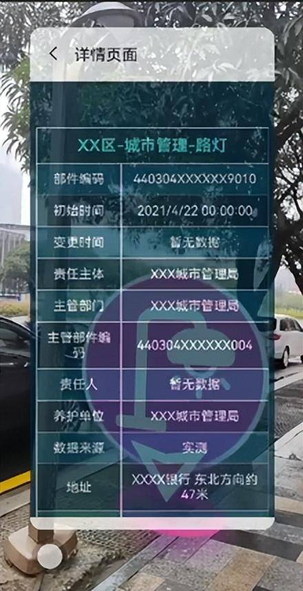 正版河图2023年度歌单，音乐与科技融合新篇章