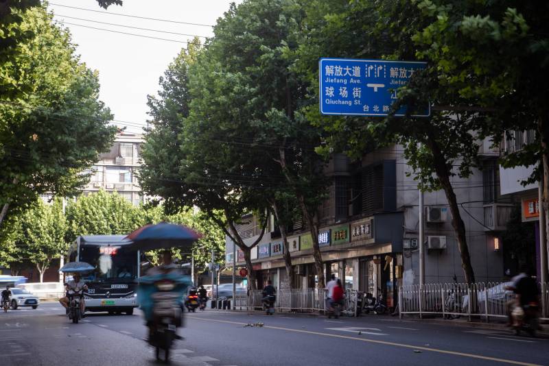 遇见宝岛，台湾青年武汉的温馨归航