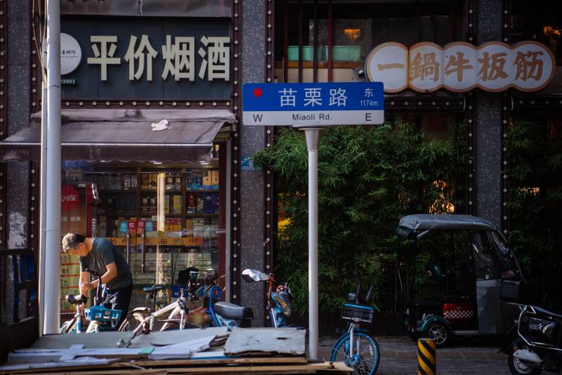 遇见宝岛，台湾青年武汉的温馨归航