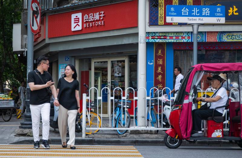 遇见宝岛，台湾青年武汉的温馨归航