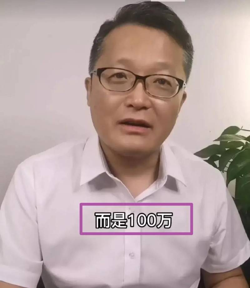 兰和律师微博视频，陈某志家属欲减轻罪责，遭通告“打脸”