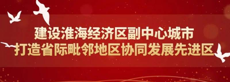 《2024我要上春晚》20241030，海选盛宴精彩落幕 抢先看选手风采