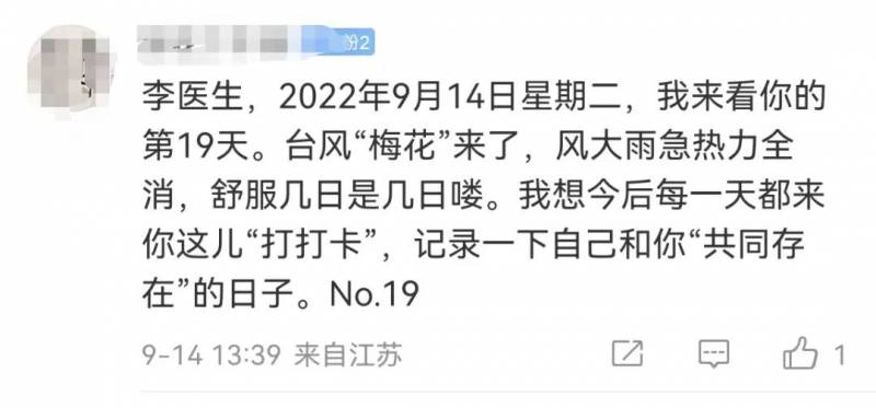 亲子家园的微博，承载着千万家庭的爱与温暖