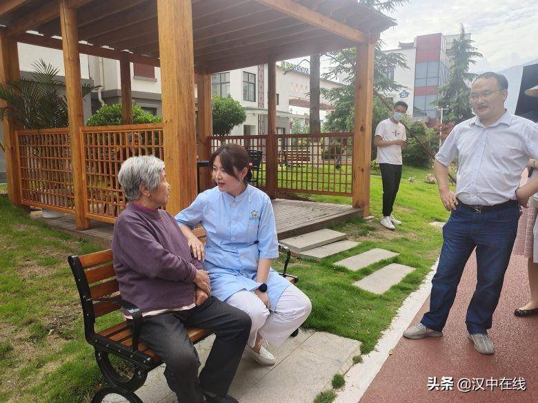 汉中城市在线的微博，省市媒体关注褒国康乐园养老生活