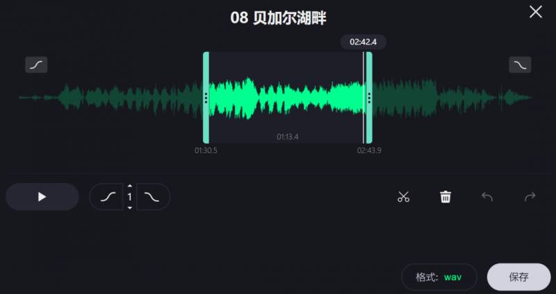 达人秀伴奏一起，轻松分离人声工具，合唱必备！