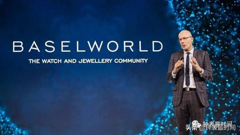 BASELWORLD巴塞尔表展，坚守传统，明年华丽回归