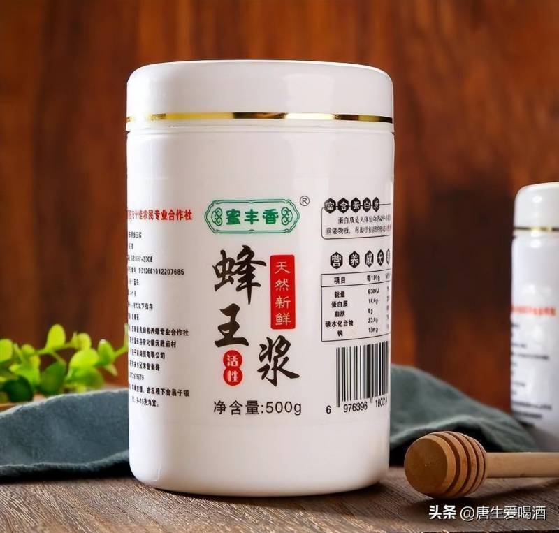 集多種營養植物醞釀而成的汪氏甄品蜂王漿，益処多，健康之選 