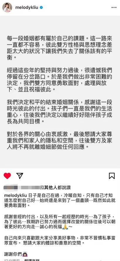 Melody分不清真假鞋，名牌堆里的贵妇日常尴尬