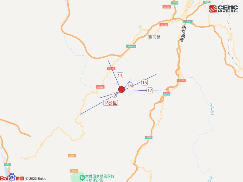 雲南昭通魯甸縣發生4.9級地震，多方力量緊急救援