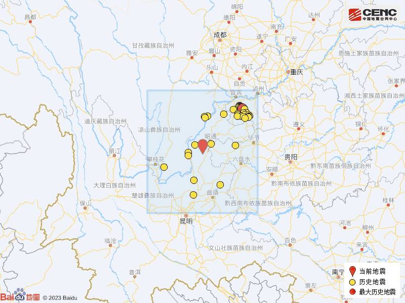 云南昭通鲁甸县发生4.9级地震，多方力量紧急救援
