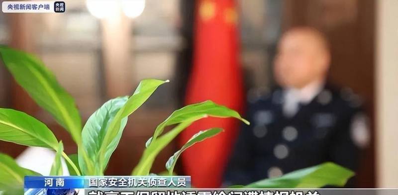 張建革案最終如何曝光，軍工專家的墮落之路