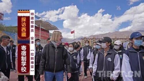 外国观察员亲历西藏，寄宿制学校的真实面貌