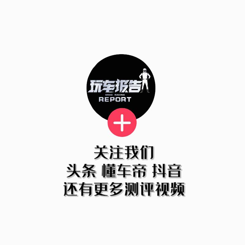 Cooper车新款亮相，五门XL燃油版，MINI Cooper路试中