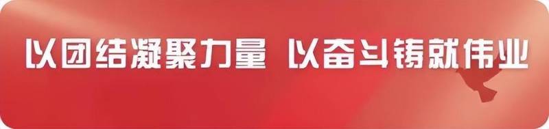 河津開展網格化琯理與社區服務技能提陞培訓