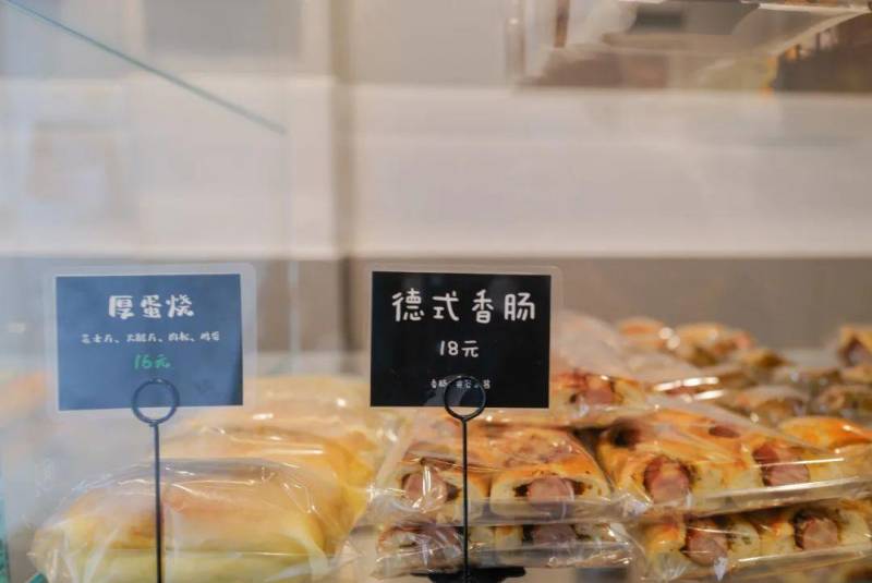 在杭州打卡六家超火麪包店，美味不止是傳說