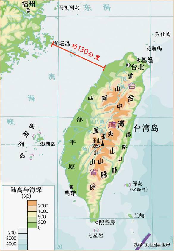 天涯 台湾，两岸非距离，心近是邻