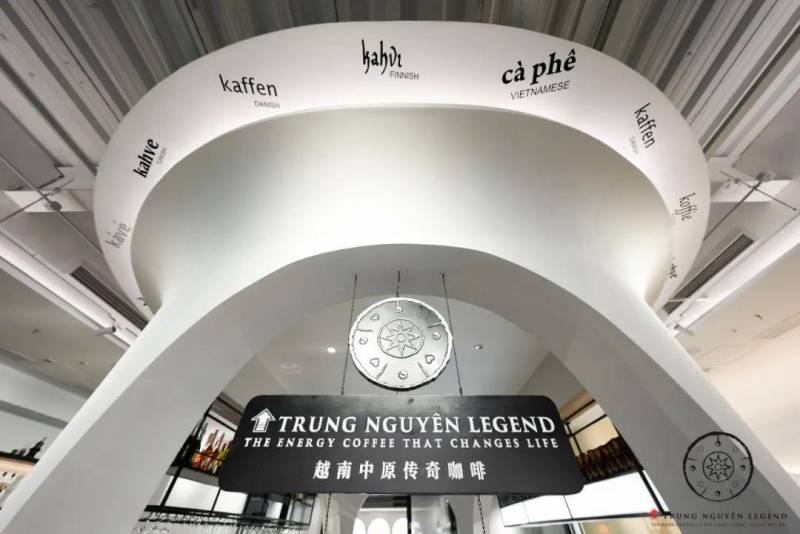 TrungNguyenLegend中原传奇咖啡的微博，越南风情登陆上海，海外旗舰店盛大开业
