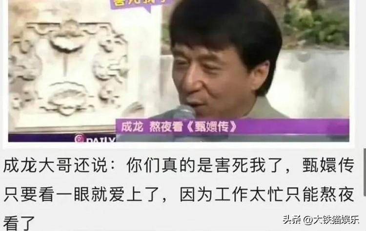 毛不易被何炅戏称甄嬛传十级学者，欣贵人惊喜亮相引回忆