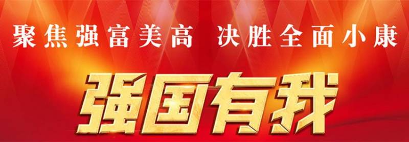2023年徐州市网络文明宣传月启动，品牌路演共筑清朗网络空间